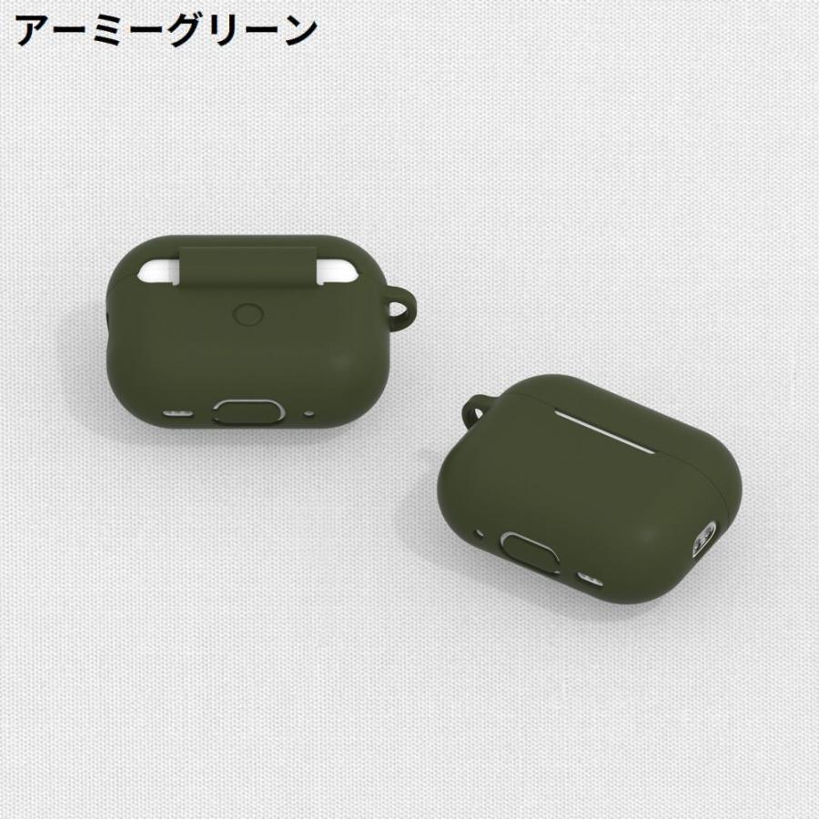 AirPods Pro エアーポッズ プロ 2 第三世代 ケース カバー シリコン