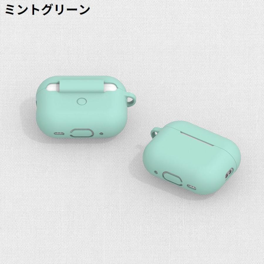 AirPods Pro エアーポッズ プロ 2 第三世代 ケース カバー シリコン