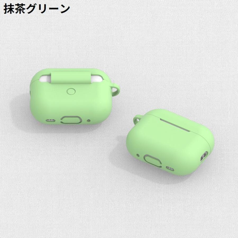 AirPods Pro エアーポッズ プロ 2 第三世代 ケース カバー シリコン