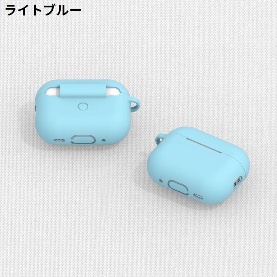 AirPods Pro エアーポッズ プロ 2 第三世代 ケース カバー シリコン