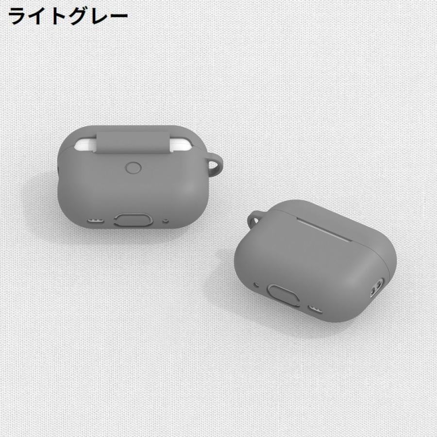 AirPods Pro エアーポッズ プロ 2 第三世代 ケース カバー シリコン