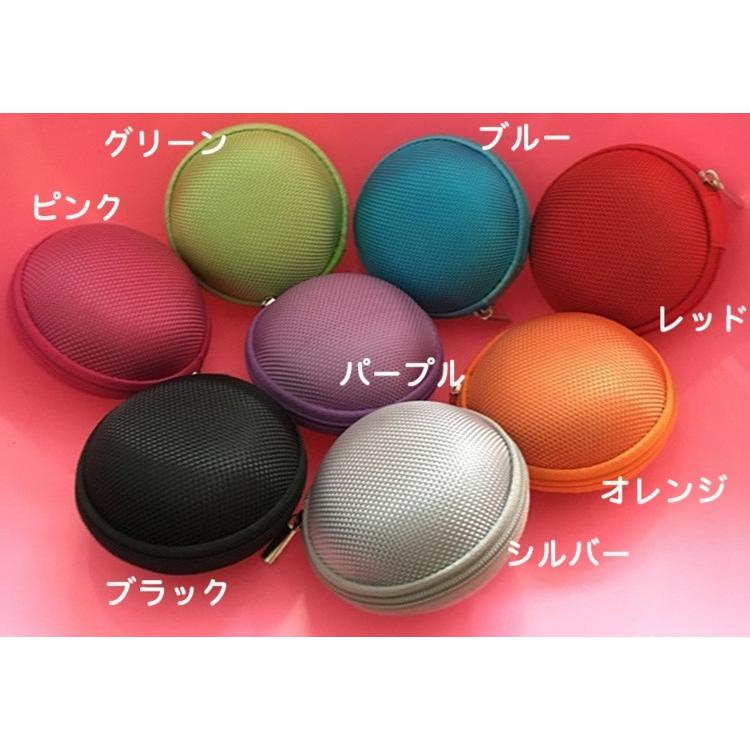 イヤホンケース ガジェットポーチ ガジェットケース モバイル収納 小物