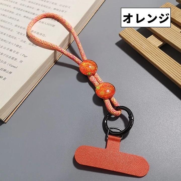 スマホストラップ 単品 1個 プレート付き ハンドストラップ リスト