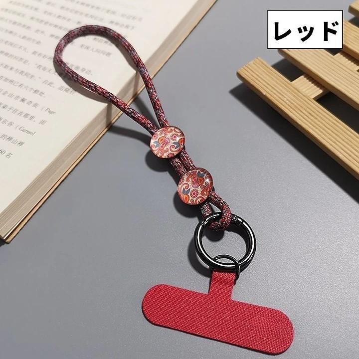 スマホストラップ 単品 1個 プレート付き ハンドストラップ リスト