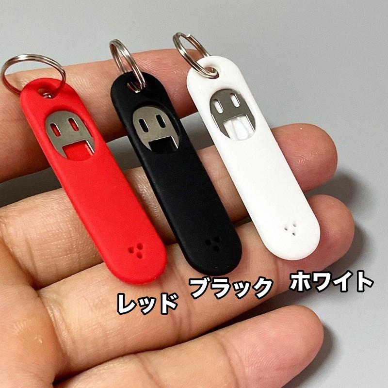SIMピン ケース付き 6個セット simピン 取り出しピン リリースピン