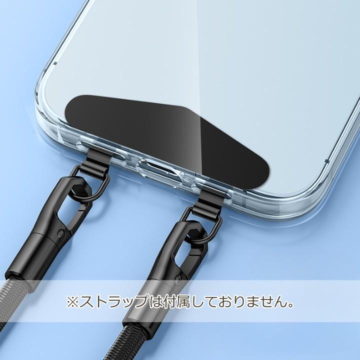 ストラップホルダー プレート 2口 2つ穴 スマホストラップ 薄型 Dカン