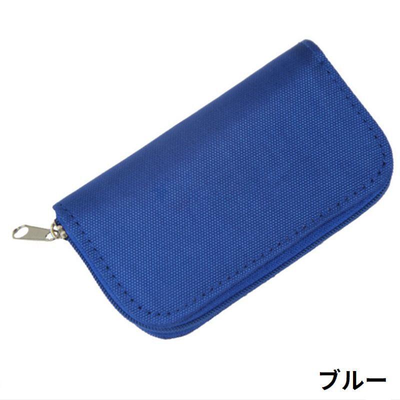 SDカードケース SDカードホルダー メディアケース メモリーカード入れ 収納ポーチ 大容量 ファスナー 携帯便利 旅行 出張 | ブランド登録なし | 12