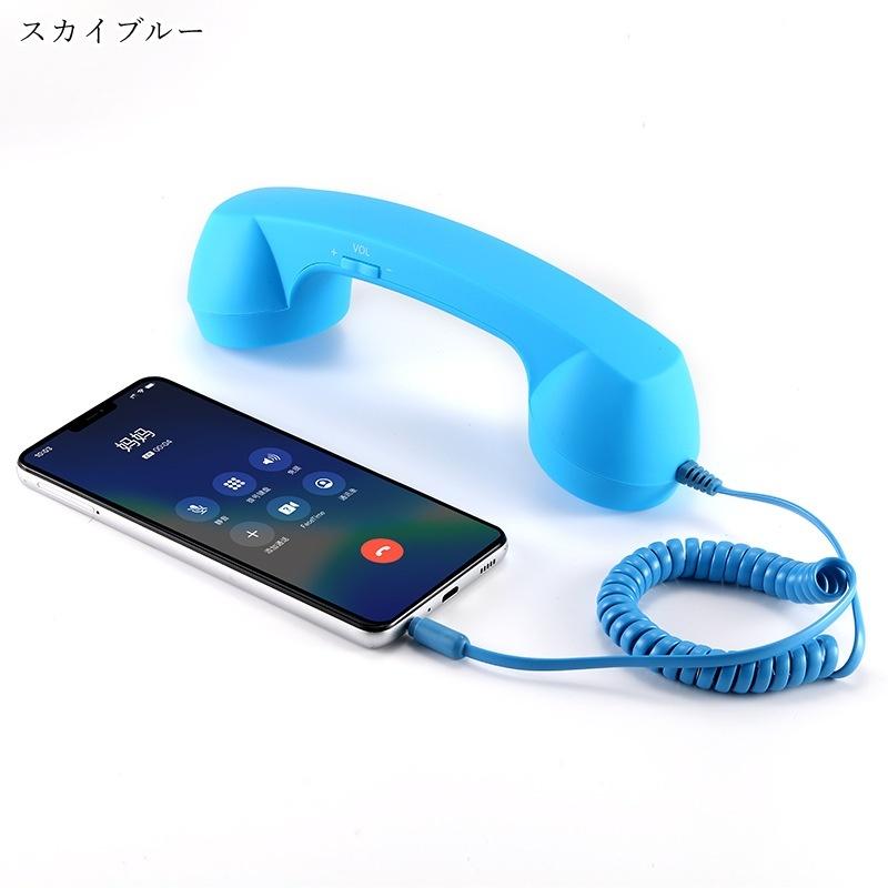 スマートフォン・携帯電話セット スマートフォン・携帯電話セット NTT α ZX Home｜ビジネスフォン