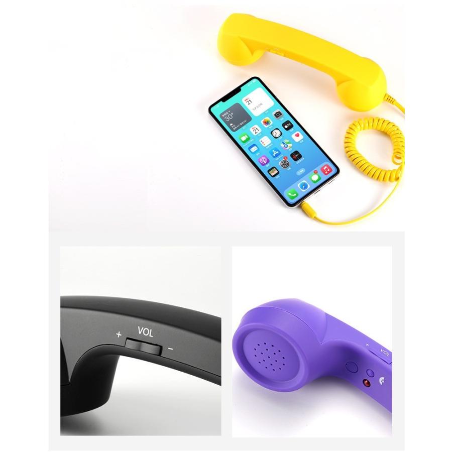 スマートフォン用受話器 スマホ受話器 ハンドセット スマホ