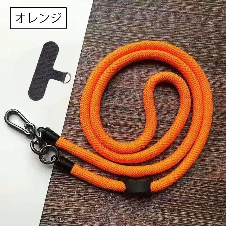 ネックストラップ スマホストラップ ショルダーストラップ 丸紐 太め