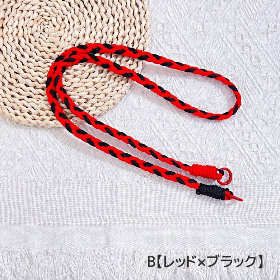 plusnao（プラスナオ） ネックストラップ ショルダーストラップ スマホ