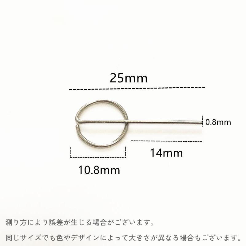 SIMピン 10個セット リリースピン シムピン SIMカード SDカード