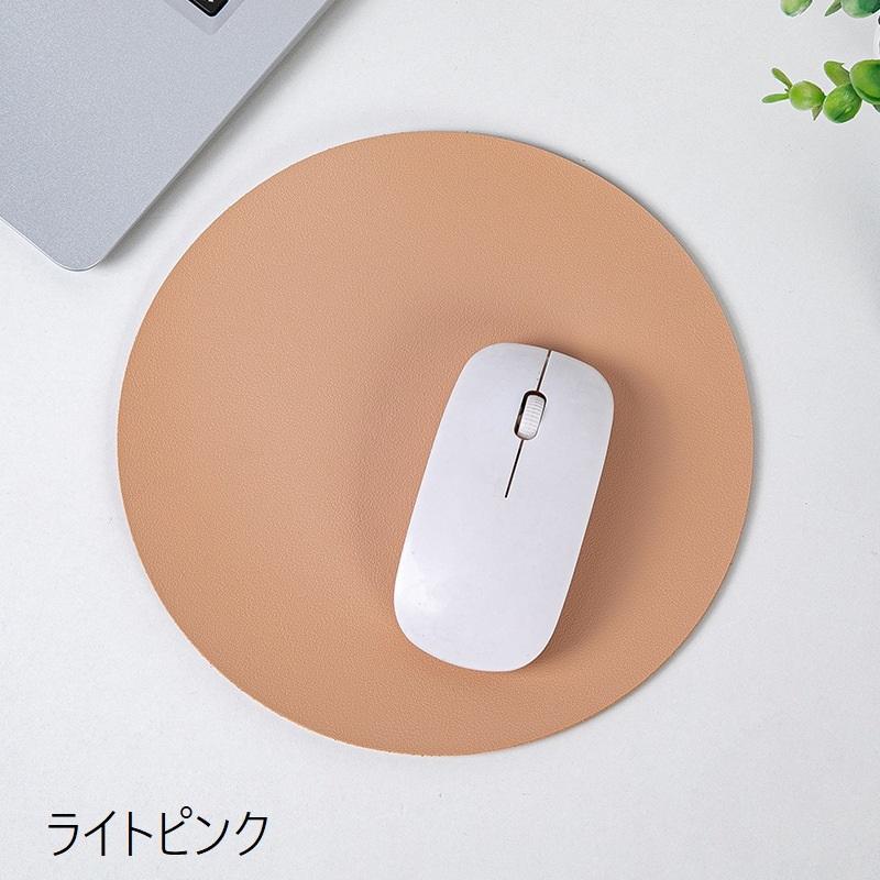 マウスパッド パソコン周辺雑貨 パソコン周辺アクセサリー レザー調