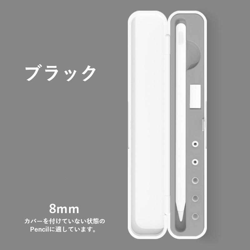 Apple Pencilケース 保護ケース 収納ケース ペンホルダー アップル