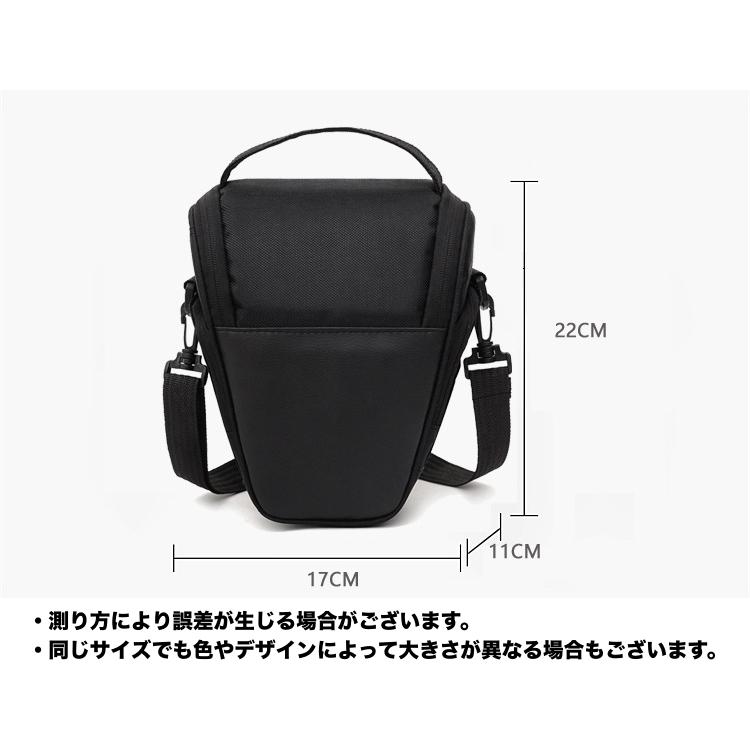 カメラバッグ 一眼レフ用 カメラケース ショルダーストラップ付
