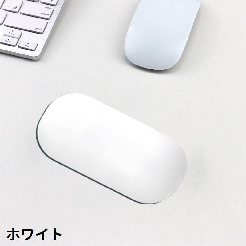 リストレスト マウス用 シリコン製 手首クッション アームレスト