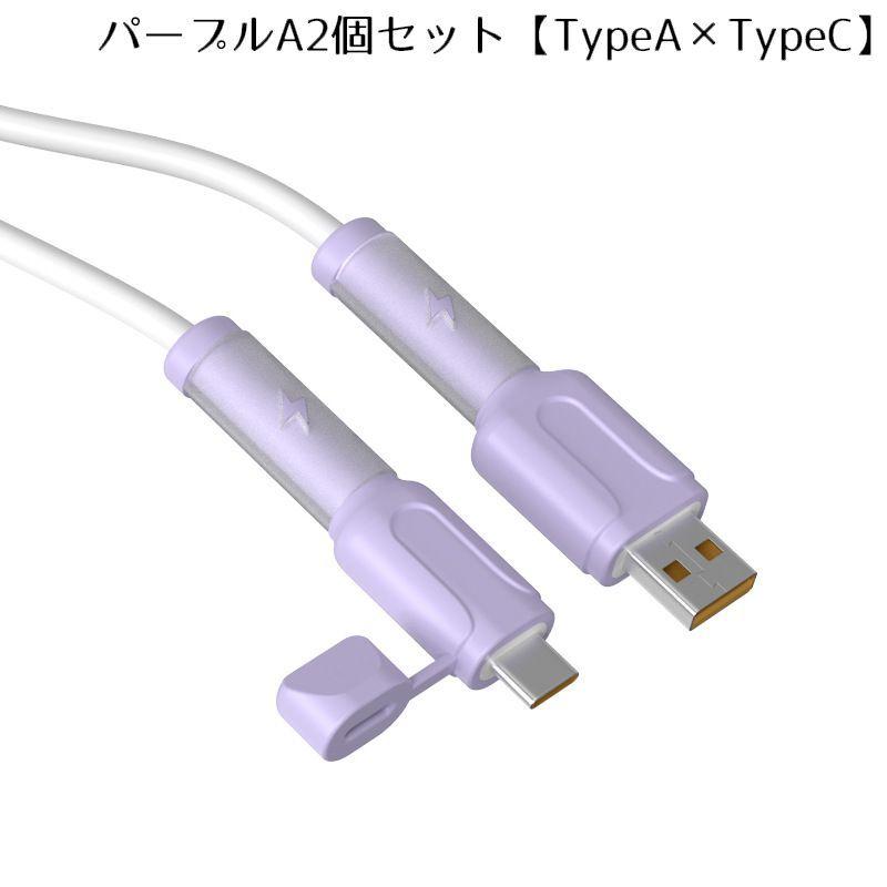 【充電コード・保護ケース付き】Androidタブレット 山崎実業 ケーブルボックス 充電ステーション タワー 2194 2195 スマホ