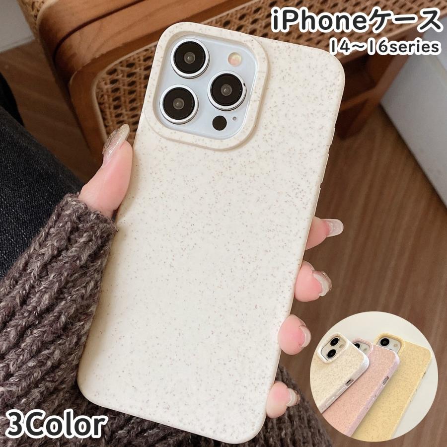 iPhoneケース カバー スマホケース 耐衝撃 背面保護 ソフトケース