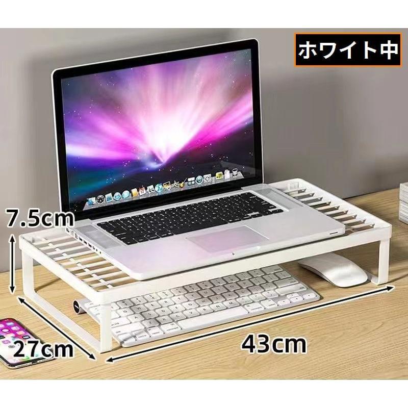 モニタースタンド デスクトップ用PC台 パソコン台 ディスプレイ台 机上ラック 金属製 ロータイプ キーボード収納 インテリア : プラスナオ ...
