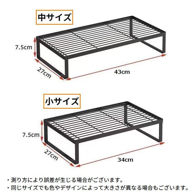 モニタースタンド デスクトップ用PC台 パソコン台 ディスプレイ台 机上
