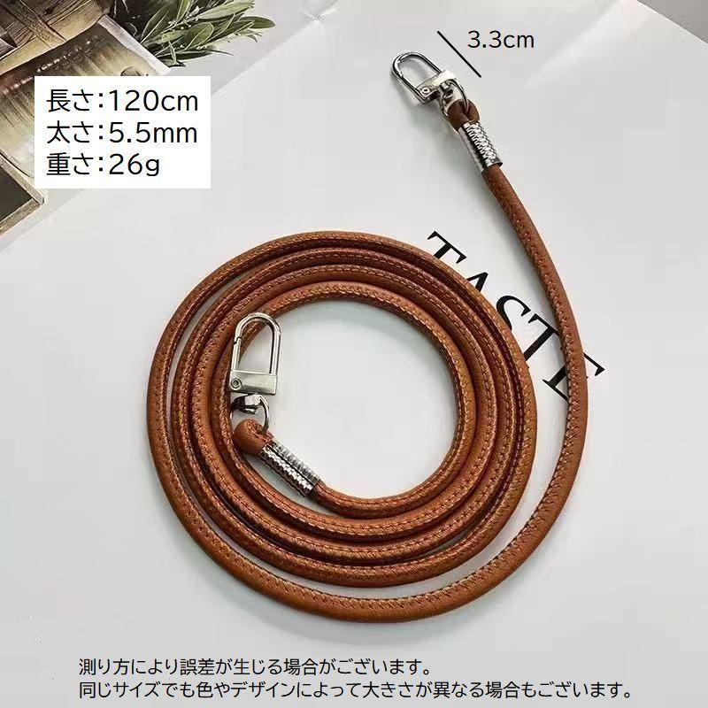 スマホネックストラップ ショルダーストラップ スマートフォン 首掛け