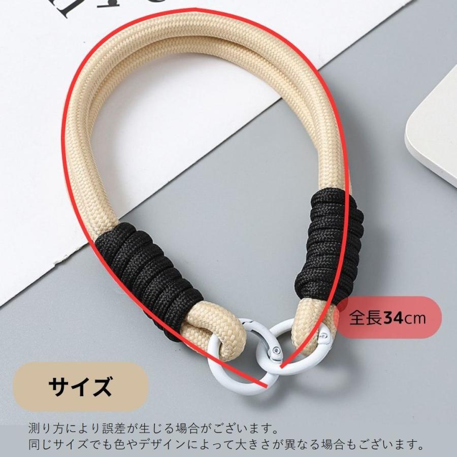 スマホストラップ ハンドストラップ リストストラップ 手首 落下防止