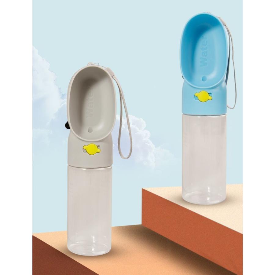 ペット用給水器 エサ入れ ウォーターボトル ポータブル 犬用 猫用 携帯 