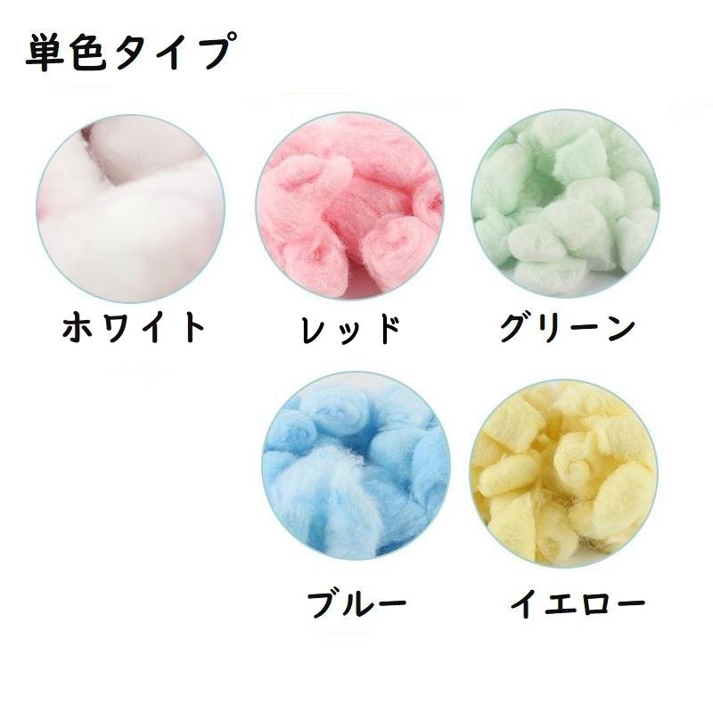 ハムスター用巣作り綿 巣作り 綿 ハムスター用 お布団 おふとん 敷材
