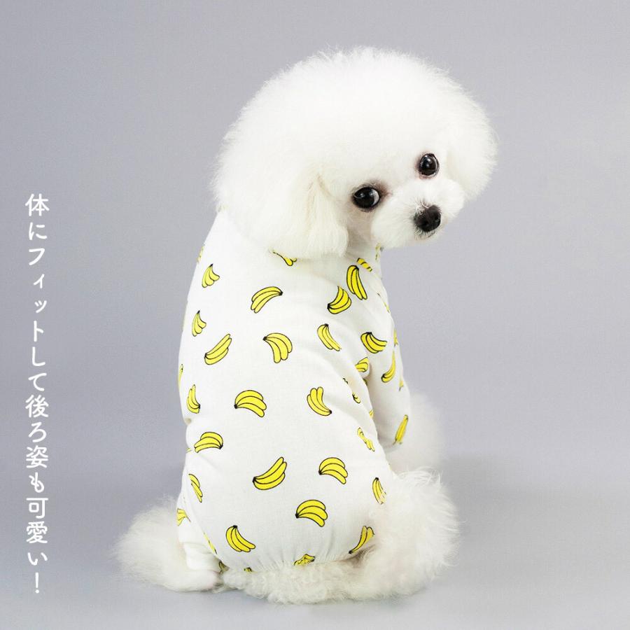 ふわふわトレーナー 犬服　イヌノハナ　　Lサイズ　イエロー 楽天市場】ケチャップトレーナー XS/S/M/L/XL/XXL/DS/DM D's