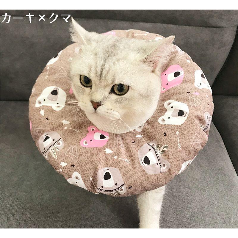 エリザベスカラー 猫用 猫用品 猫グッズ 犬用 犬用品 犬グッズ ペット用品 ソフトタイプ ドーナツ型 クッション 柔らかい カラバリ豊富 おしゃれ｜plusnao｜15