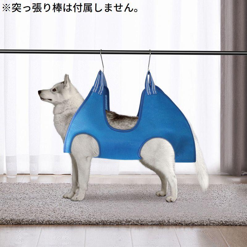 plusnao グルーミングハンモック ネイルバッグ ペット用品 小型