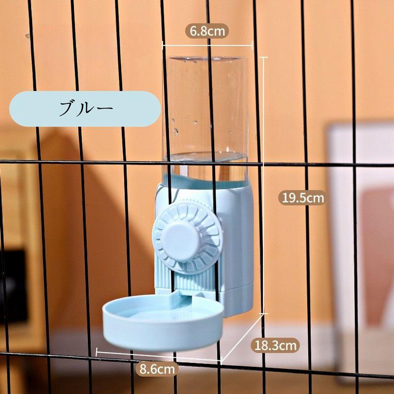 ペット用給水器 ケージ取付 自動給水器 500ml 犬用 猫用 ペット用水