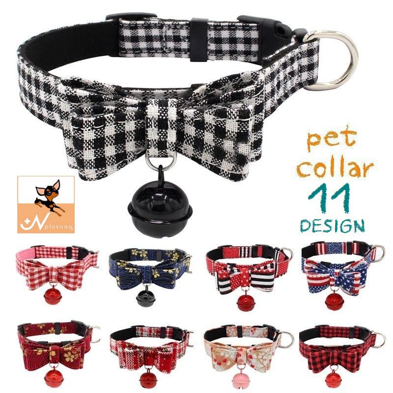 人気急上昇 首輪 カラー 犬用 ペット用 犬アクセサリー リボン 鈴 ベル チャーム かわいい 和柄 アメリカン クリスマス チェック柄 カラフル おしゃれ 小型770円 Aynaelda Com