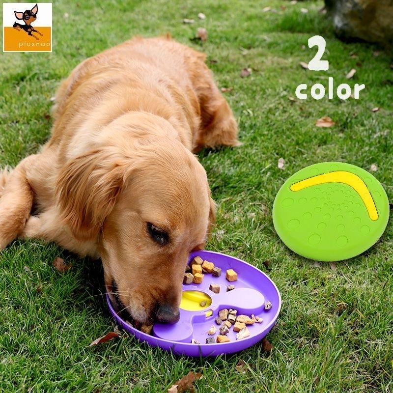 犬用おもちゃ フリスビー ブーメラン フードボール 食器 ディスク 円盤 エサ皿 えさ入れ ドッグトイ 多用途 お出掛け ペット用品 遊び プラスナオ Paypayモール店 通販 Paypayモール