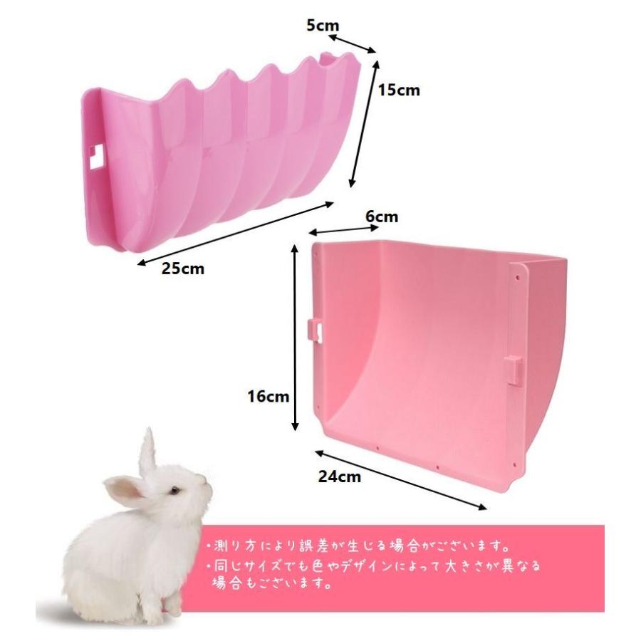 牧草フィーダー 小動物用 干し草入れ 給餌器 ウサギ デグー チンチラ