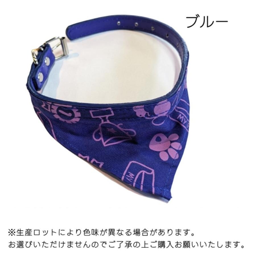 大型犬用　首輪用　リバーシブルスタイ　バンダナ　ハンドメイド　ハロウィンうさぎ柄 送料無料】ペット用大型犬、中型犬用ハロウィン柄スタイ 蓄光