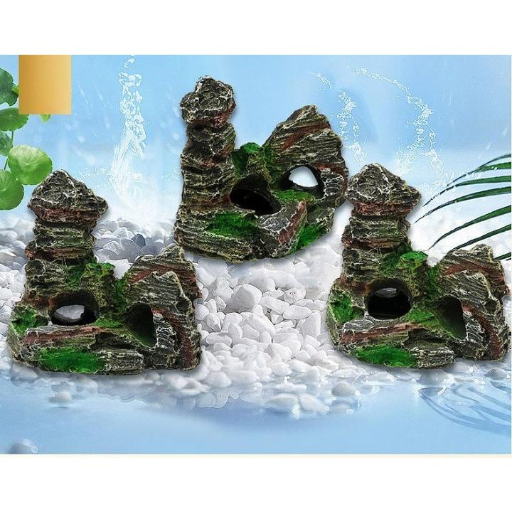 水槽用オーナメント オブジェ 人口岩 洞窟 アクアリウム 装飾 置き物