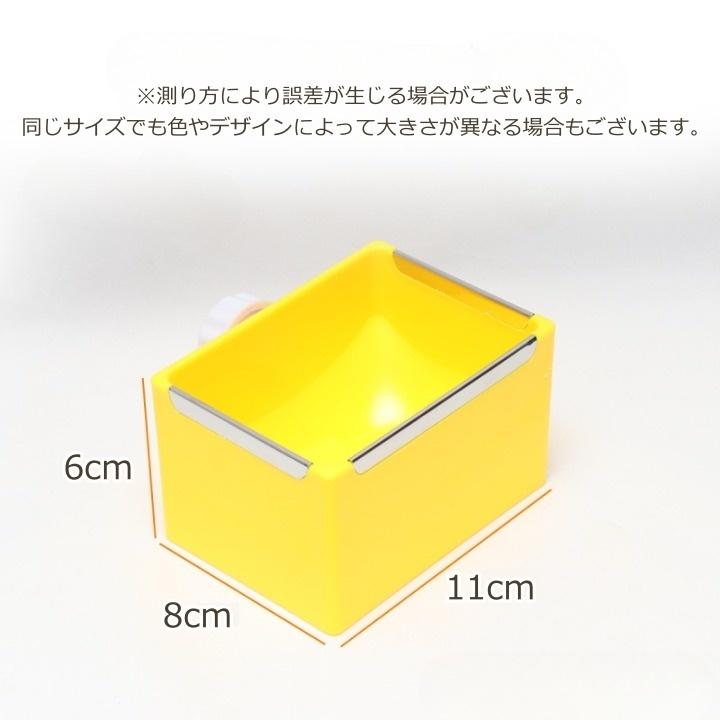 plusnao（プラスナオ） 餌入れ 鳥 ペット用 水入れ エサ入れ ゲージ