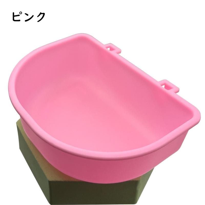 フードボウル ウォーターボウル ケージ取り付け 引っ掛け ペット用食器