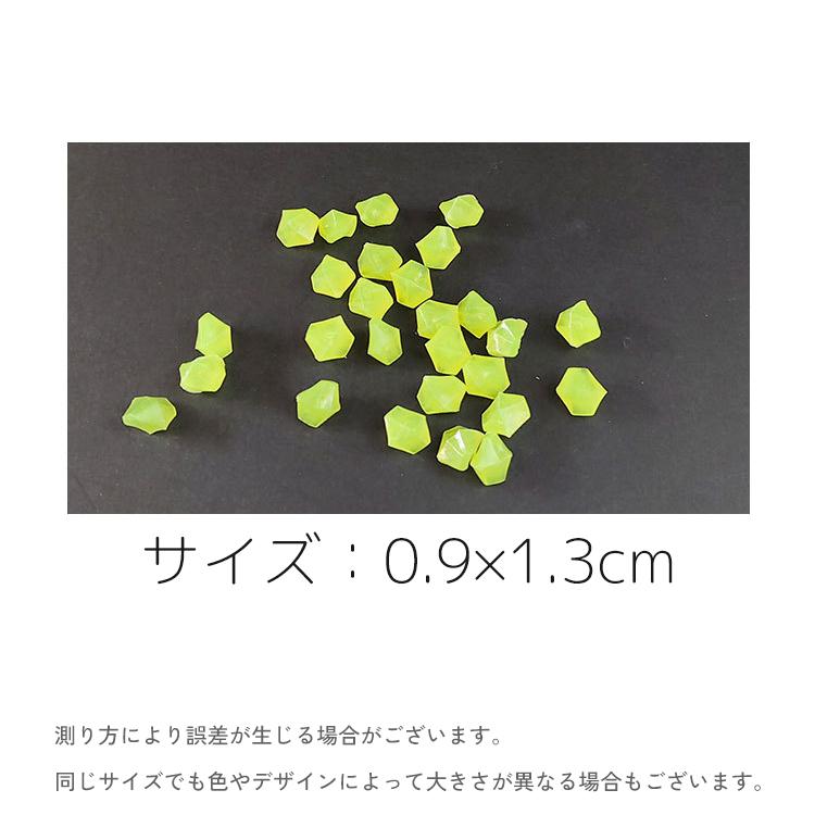 ★最終価格★蓄光ルナウェア月のグラス グリーン ・ブルー蓄光グラス セット Amazon.co.jp: life_mart 夜光石 100個 セット 暗闇 光る石