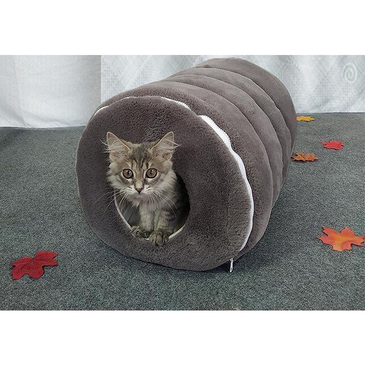 plusnao（プラスナオ） 猫用ベッド 犬 小型犬 ペットベッド