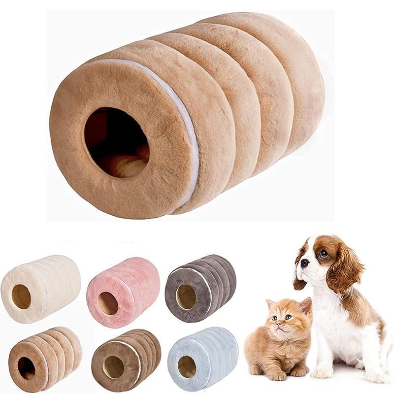 plusnao（プラスナオ） 猫用ベッド 犬 小型犬 ペットベッド トンネル