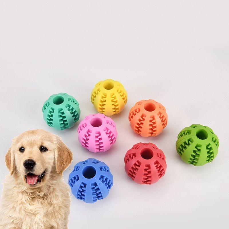 犬用 噛むおもちゃ おやつボール 6cm 7cm ゴム製 歯磨き 餌入れ ペット