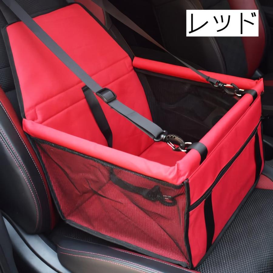 ドライブボックス ペット用 犬用 猫用 車用品 カー用品 ドライブ用品