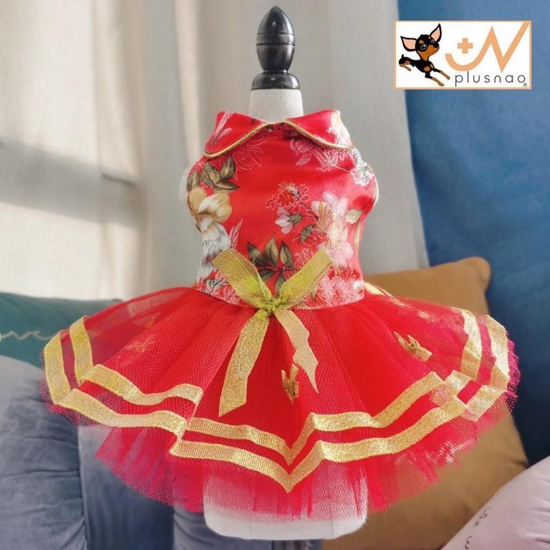 ワンピース チャイナドレス ドッグウェア チャイナ服 犬服 犬用ウェア ペットウェア コスプレ コスチューム 小型犬 中型犬 ノースリーブ チュール プラスナオ Paypayモール店 通販 Paypayモール