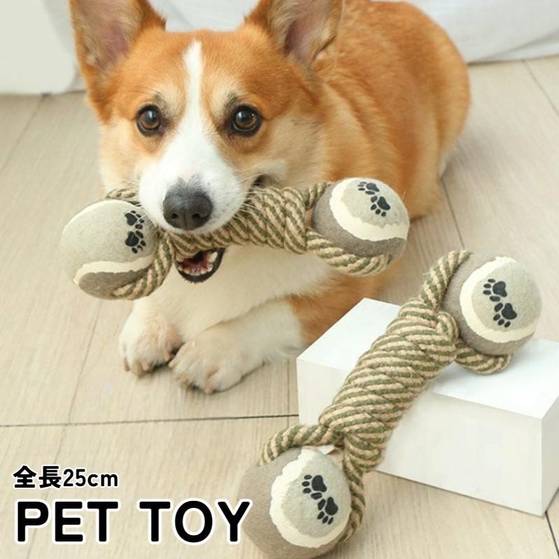 ヘレンド【大人の動物園】ボールで遊ぶ犬 ドッグ コレクション 2024