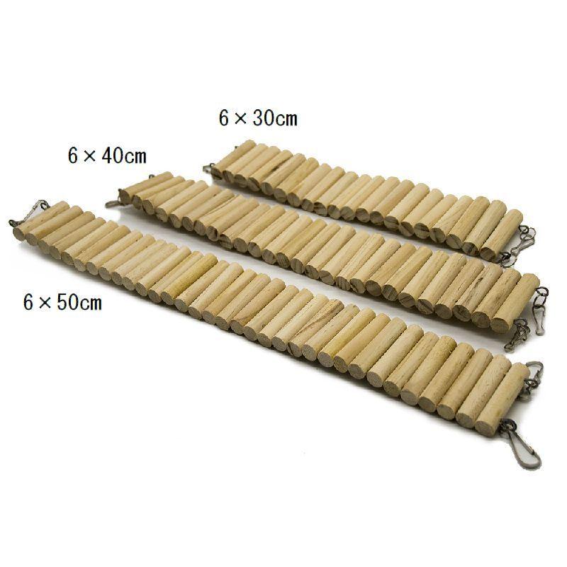 plusnao はしご 吊り橋 鳥 止まり木 オウム インコ ペット