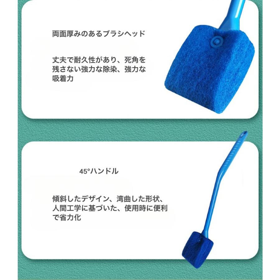 水槽クリーナー 水槽ブラシ 水槽用スポンジ 熱帯魚 アクアリウム 用品