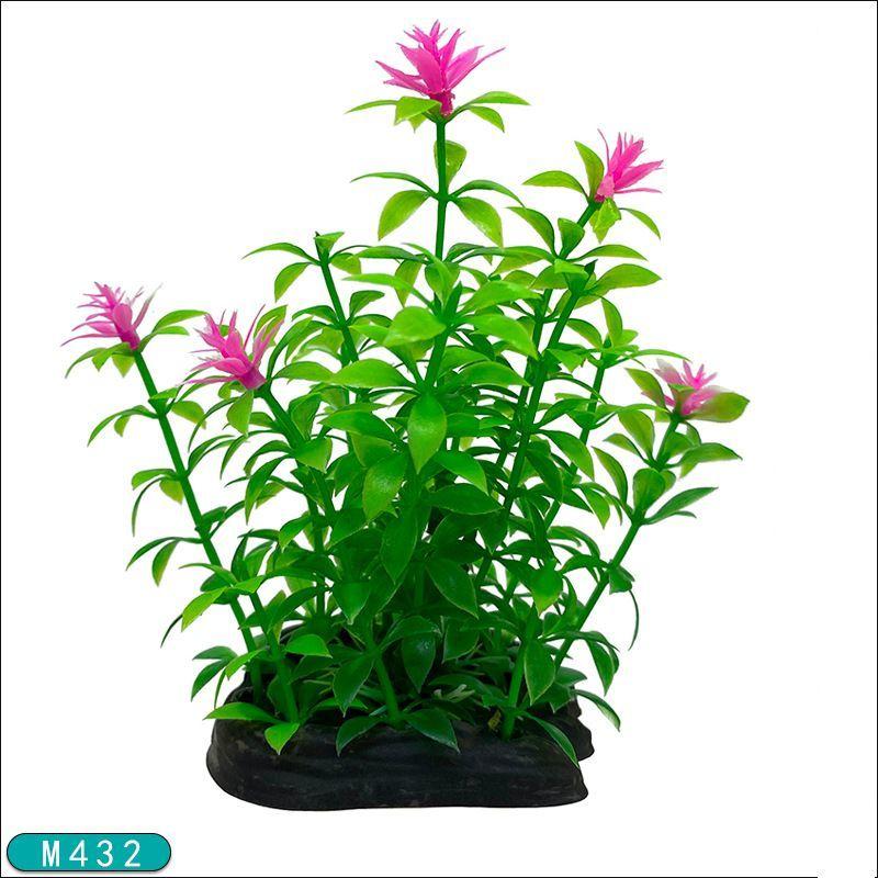 人工水草 人口プランツ アクアティックプランツ 生き物 熱帯魚 メダカ