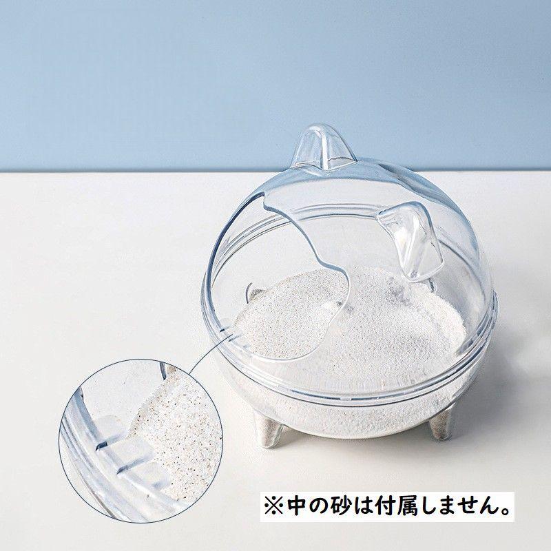 ハムスタートイレ 砂風呂 砂浴び 砂浴び容器 サンドバス 砂場 小動物用